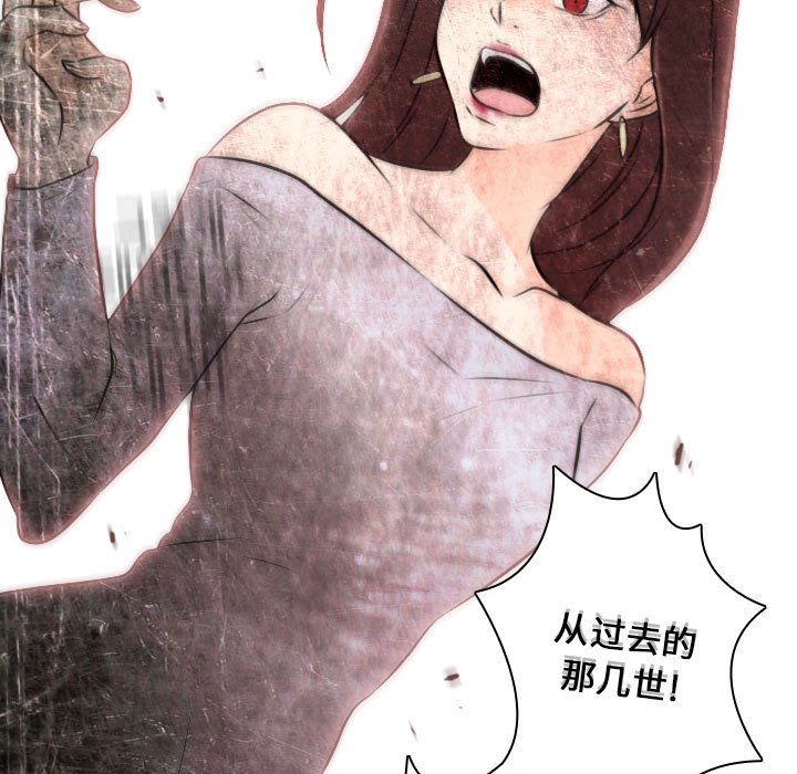 第24話 - 第16张