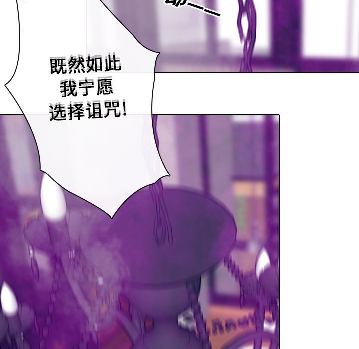 第24話 - 第24张