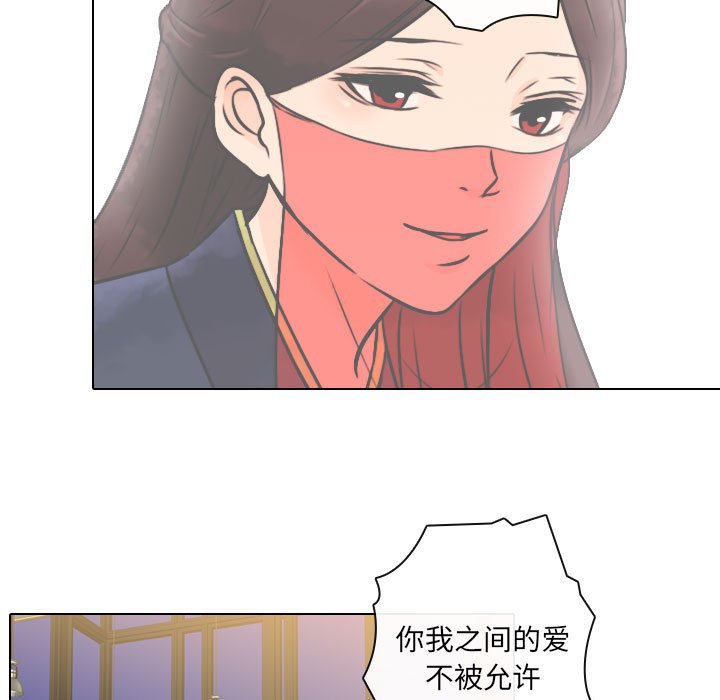 第24話 - 第34张