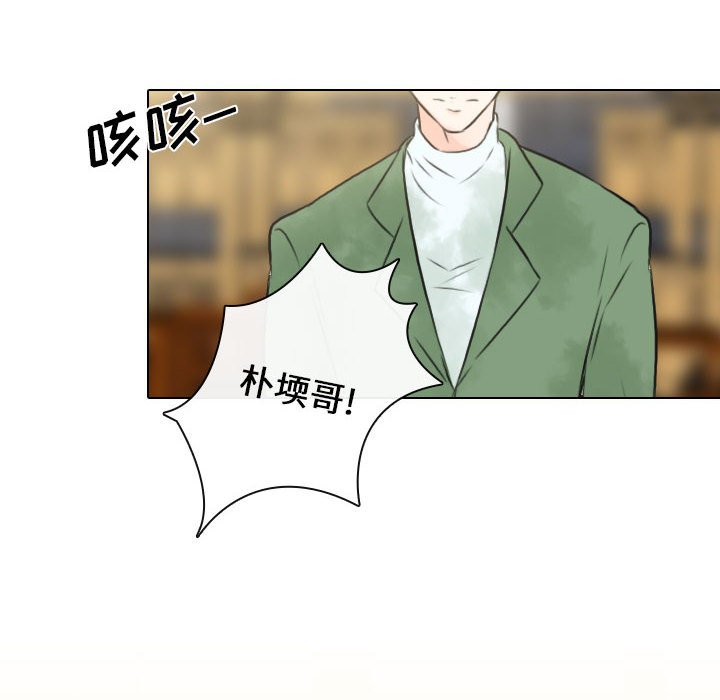 第24話 - 第41张