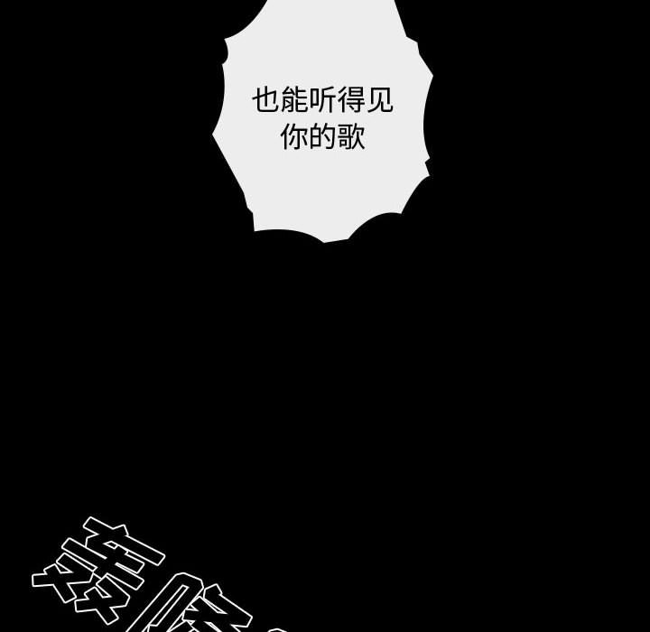 第24話 - 第47张