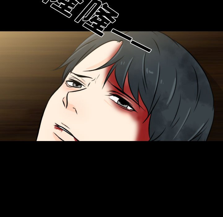第24話 - 第48张