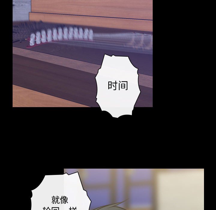 第24話 - 第55张