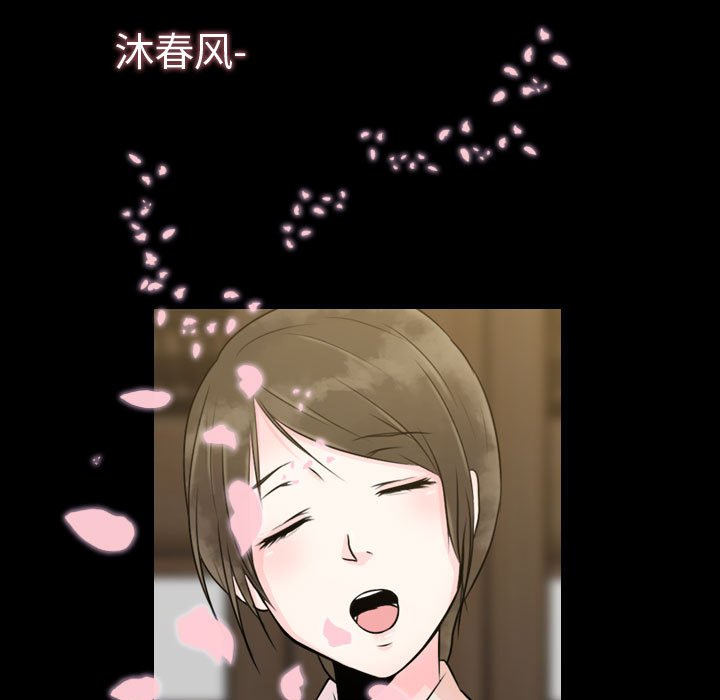 第24話 - 第70张