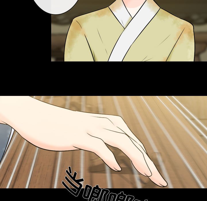 第24話 - 第74张