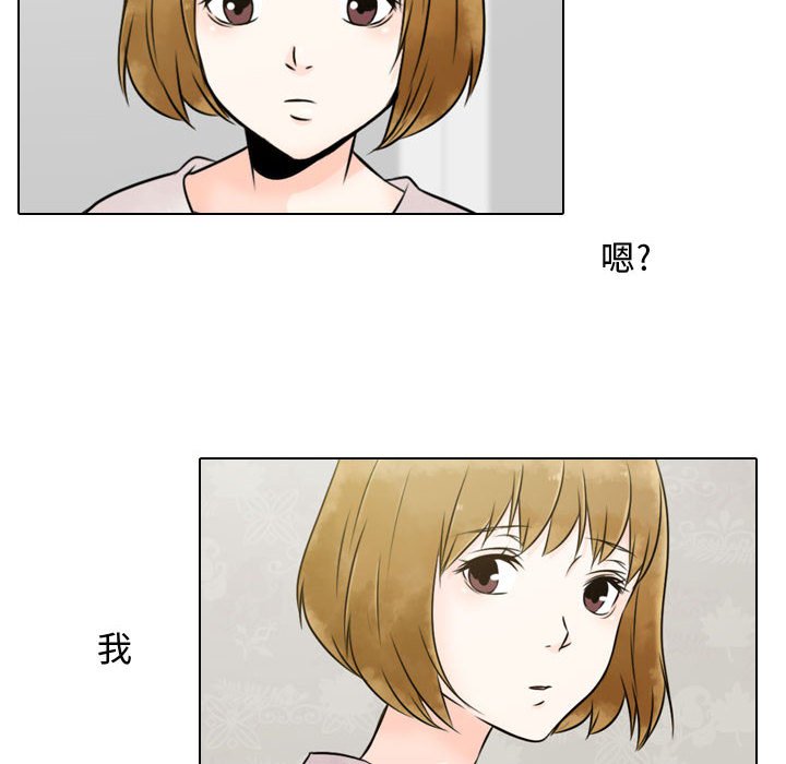 第3話 - 第105张
