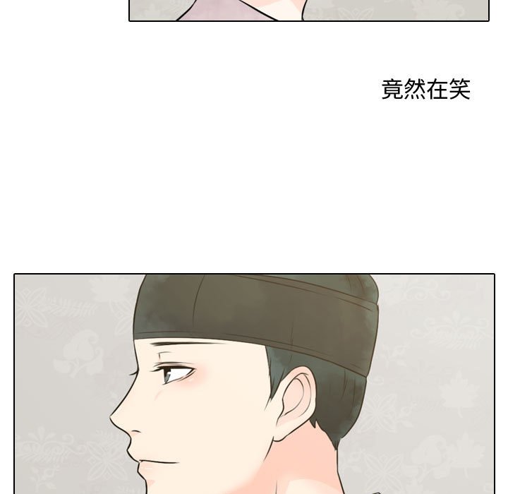 第3話 - 第106张