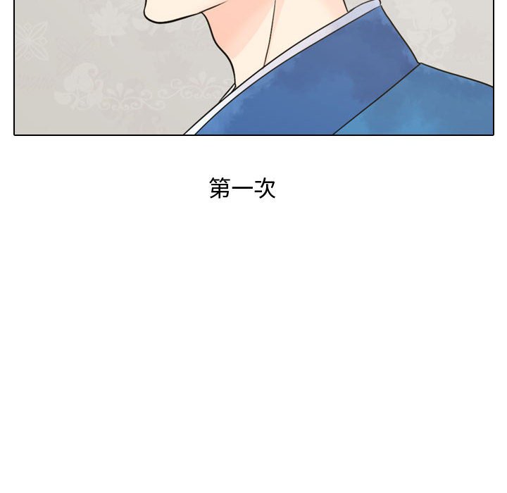 第3話 - 第107张