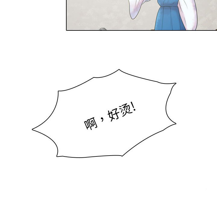 第3話 - 第15张