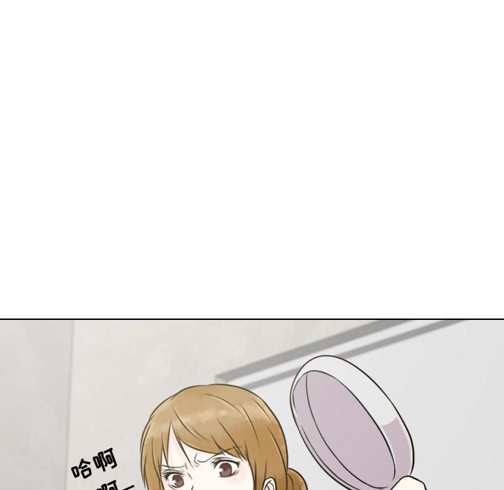第3話 - 第36张