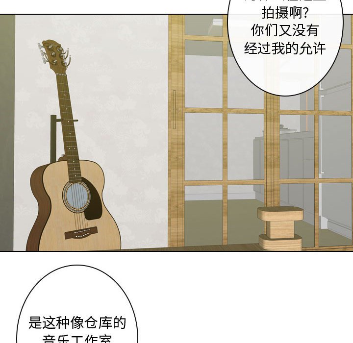 第3話 - 第51张