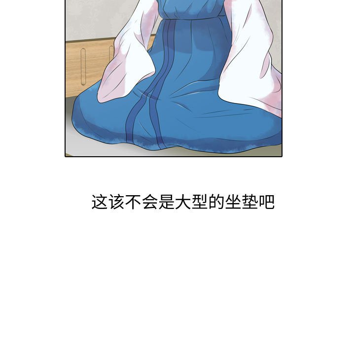 第3話 - 第6张