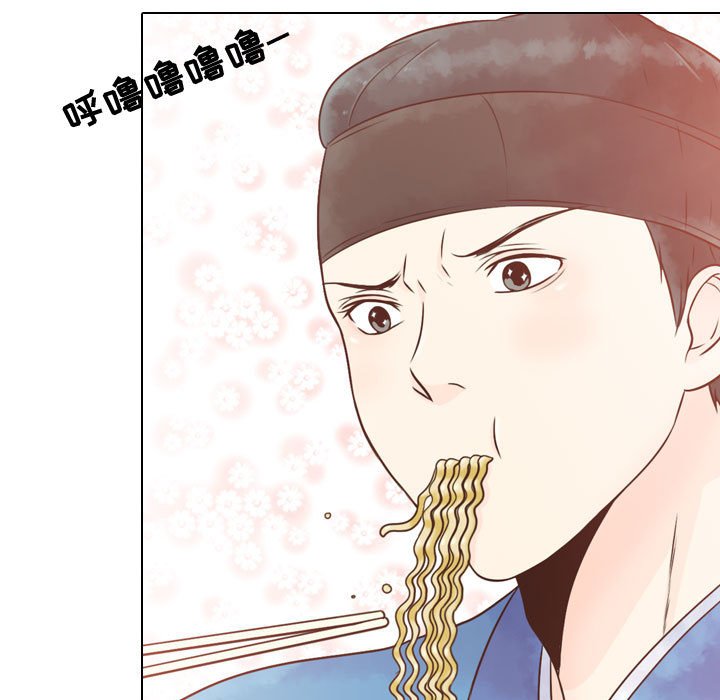 第3話 - 第88张