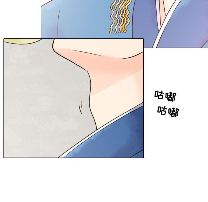 第3話 - 第89张