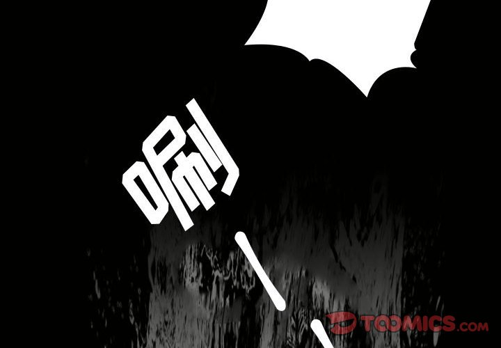 第4話 - 第1张
