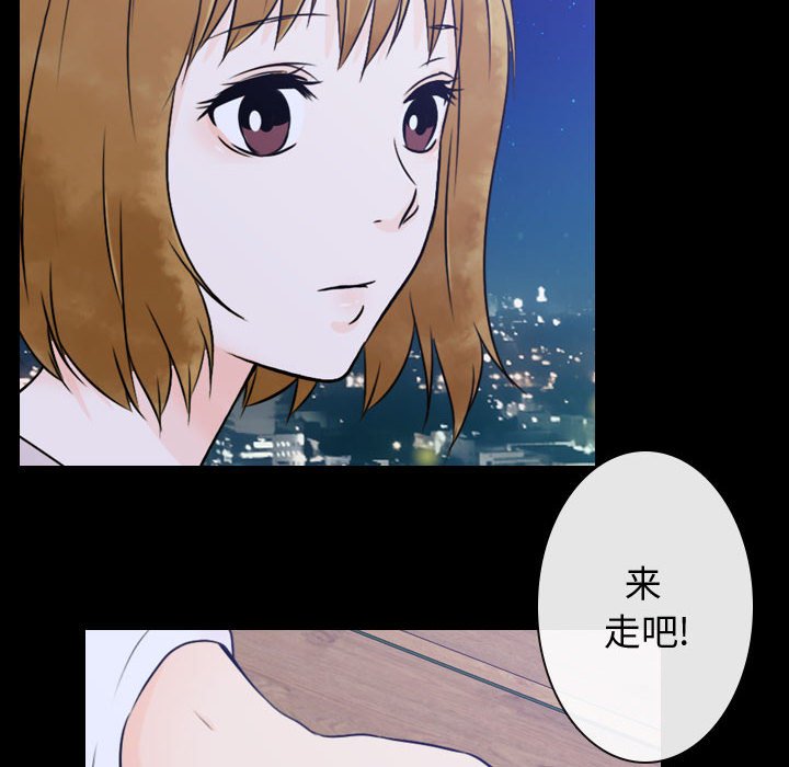 第4話 - 第109张