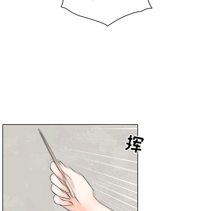 第4話 - 第46张
