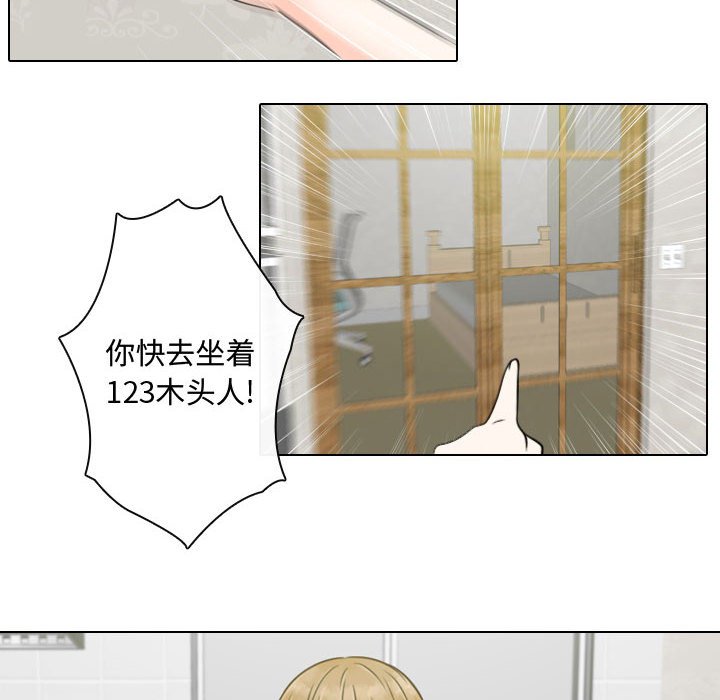 第4話 - 第47张