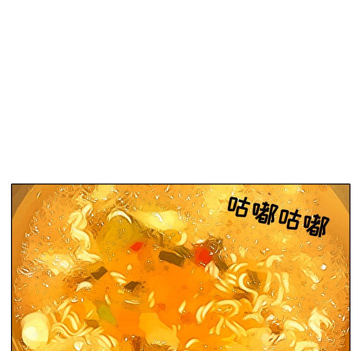 第4話 - 第52张