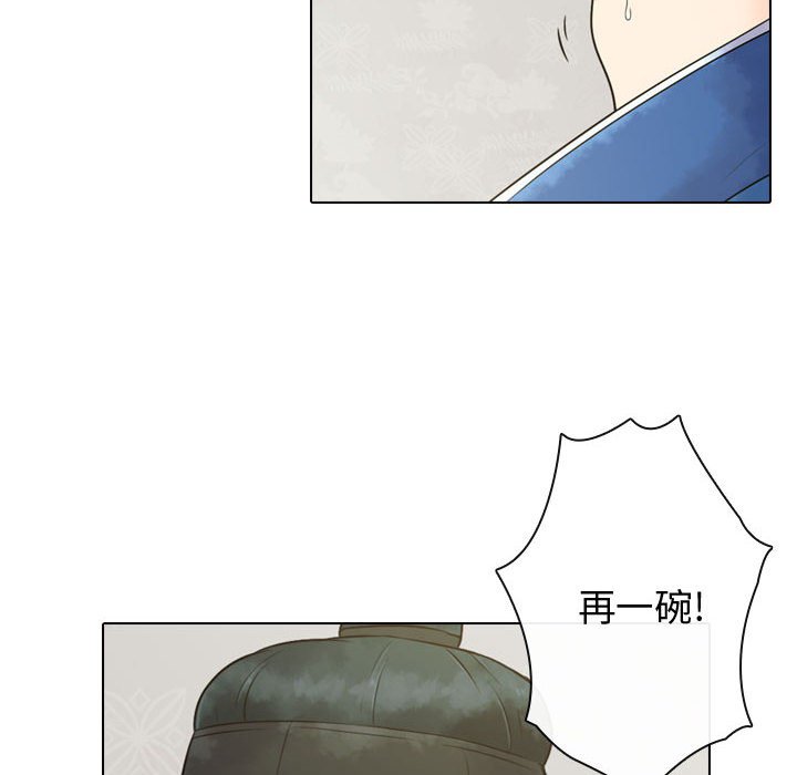 第4話 - 第57张