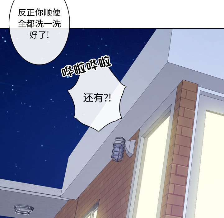第4話 - 第68张