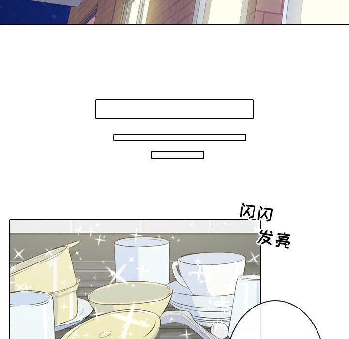 第4話 - 第69张