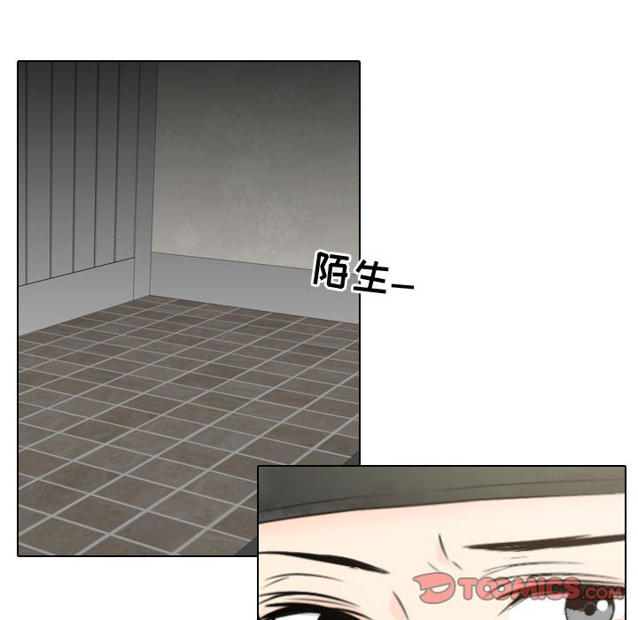 第4話 - 第77张