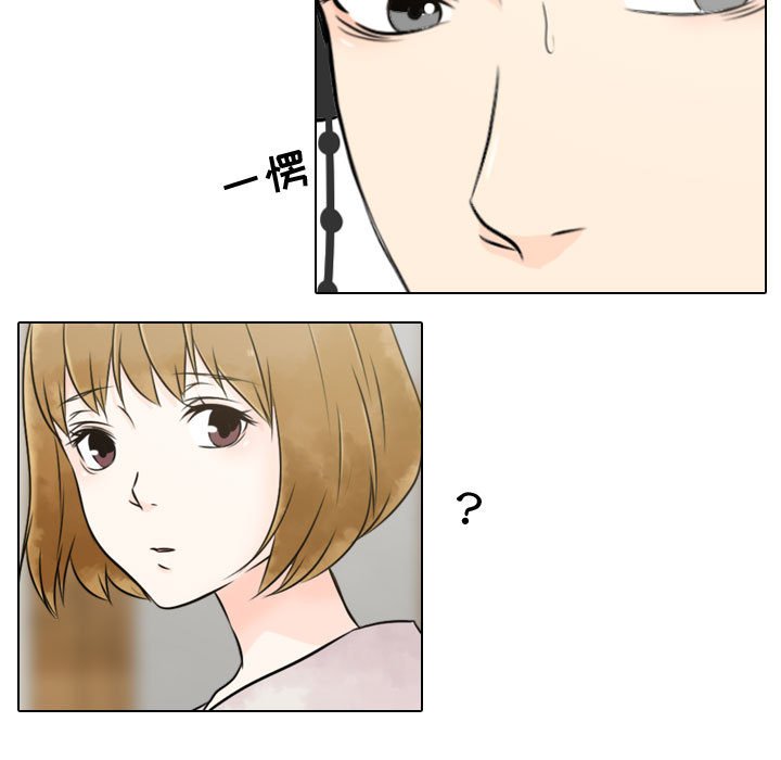 第4話 - 第78张