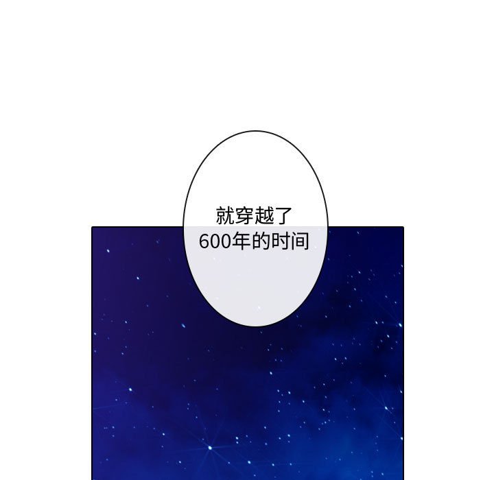 第4話 - 第88张