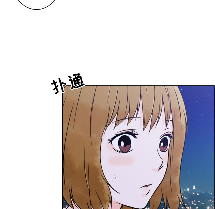 第4話 - 第91张