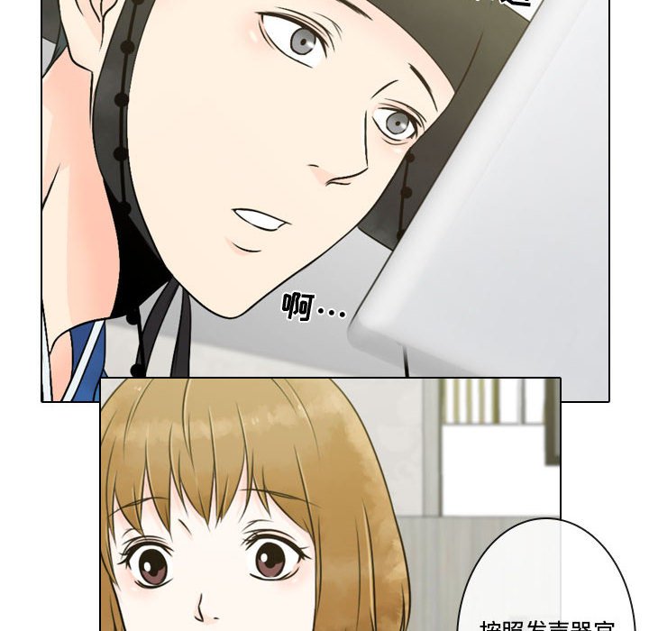 第5話 - 第19张