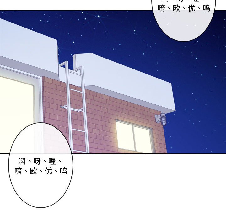 第5話 - 第21张