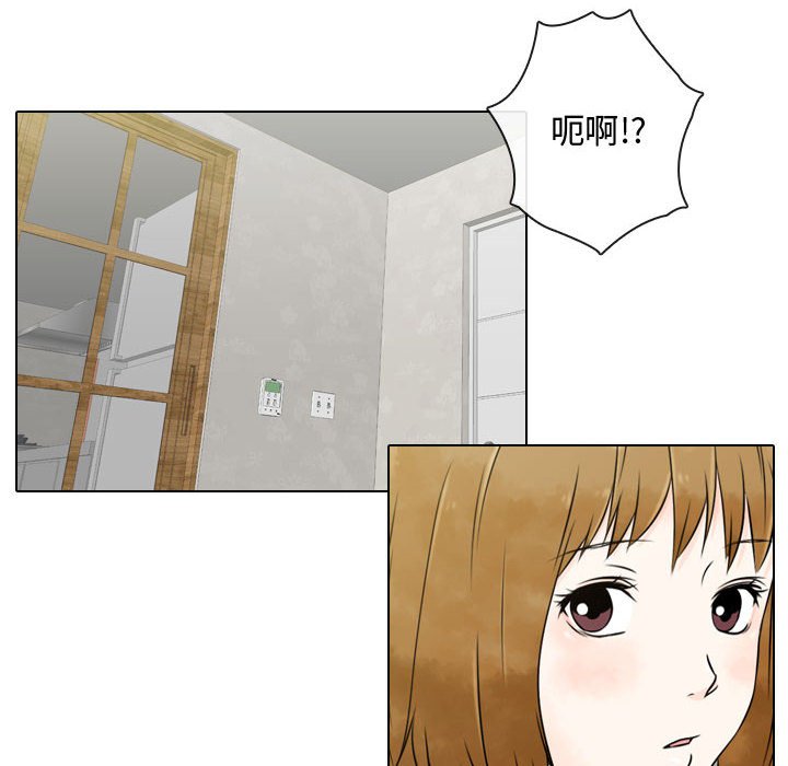 第5話 - 第37张