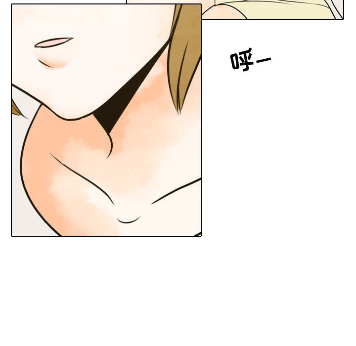 第5話 - 第45张