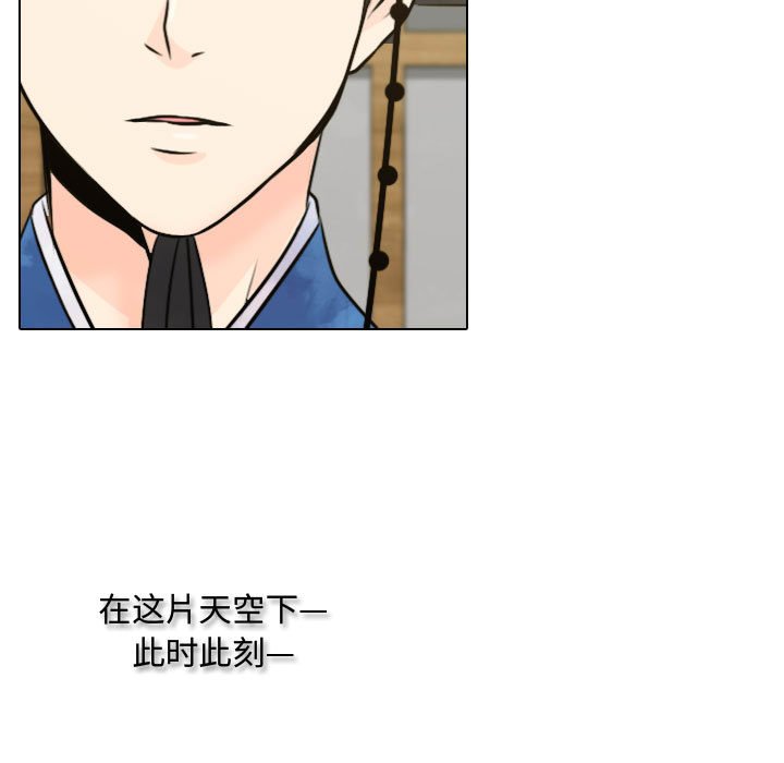 第5話 - 第48张