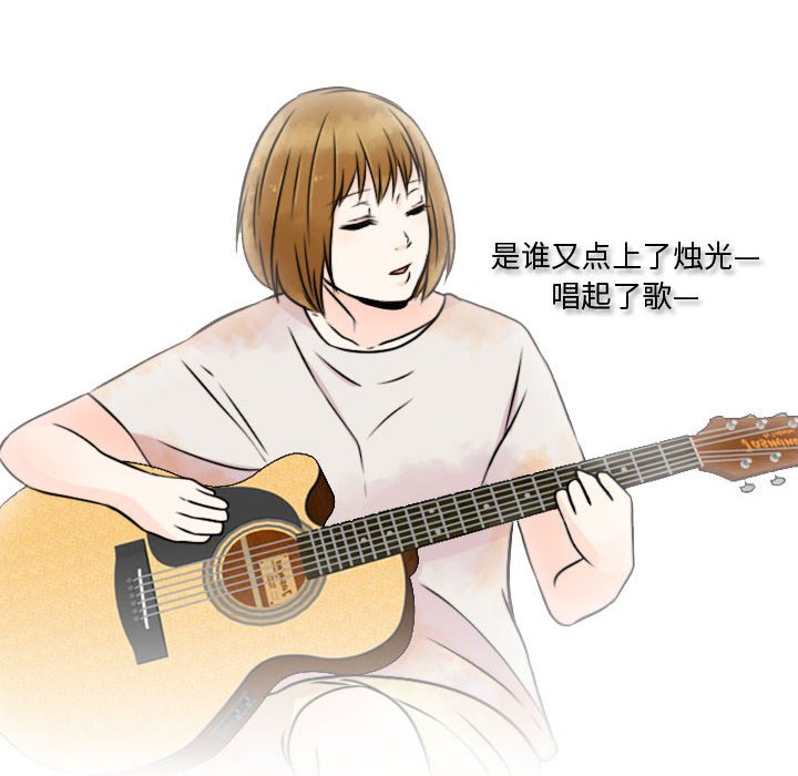 第5話 - 第49张