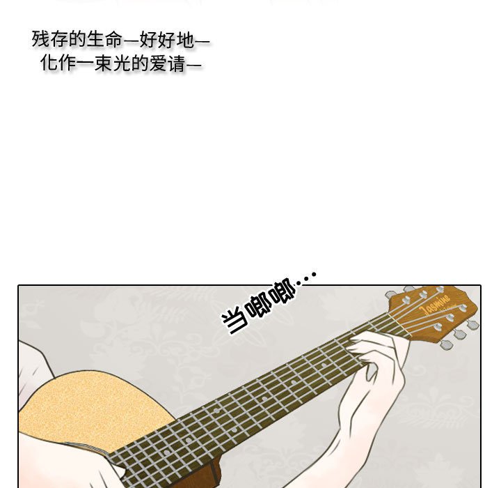 第5話 - 第50张