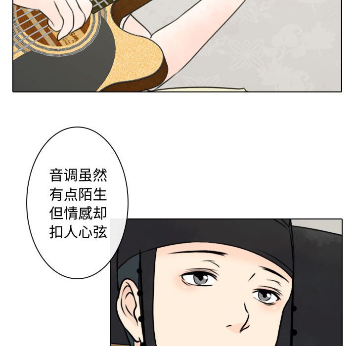 第5話 - 第51张