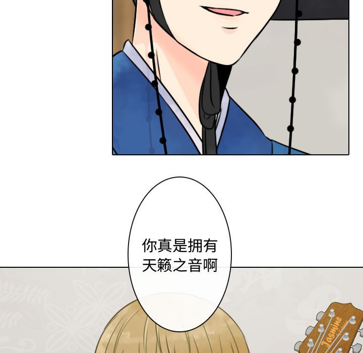 第5話 - 第52张