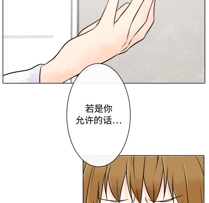 第5話 - 第58张
