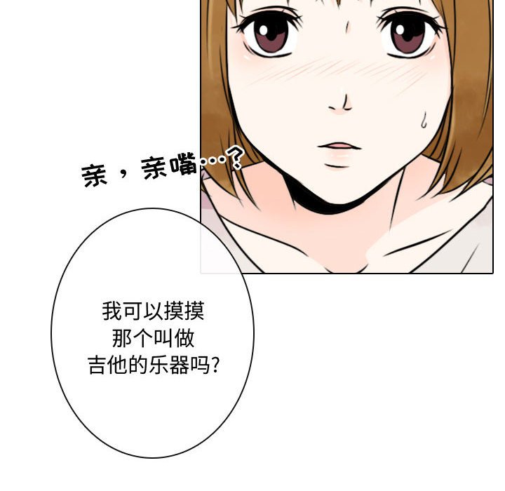 第5話 - 第59张