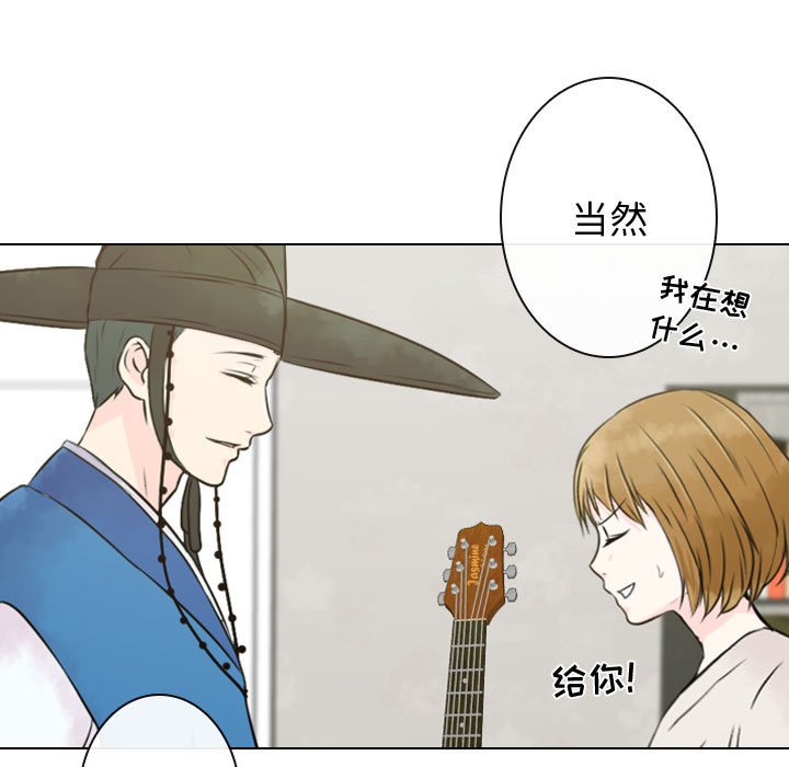 第5話 - 第60张