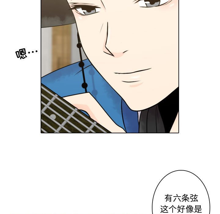 第5話 - 第62张
