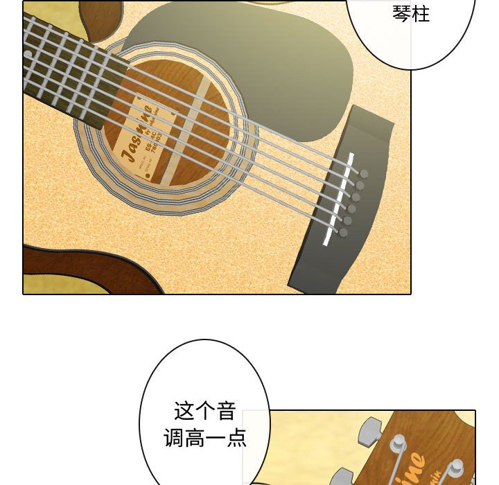 第5話 - 第63张