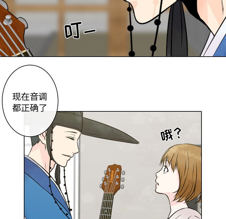 第5話 - 第66张