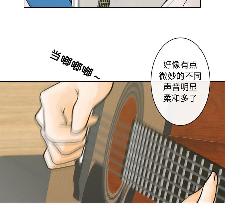 第5話 - 第67张