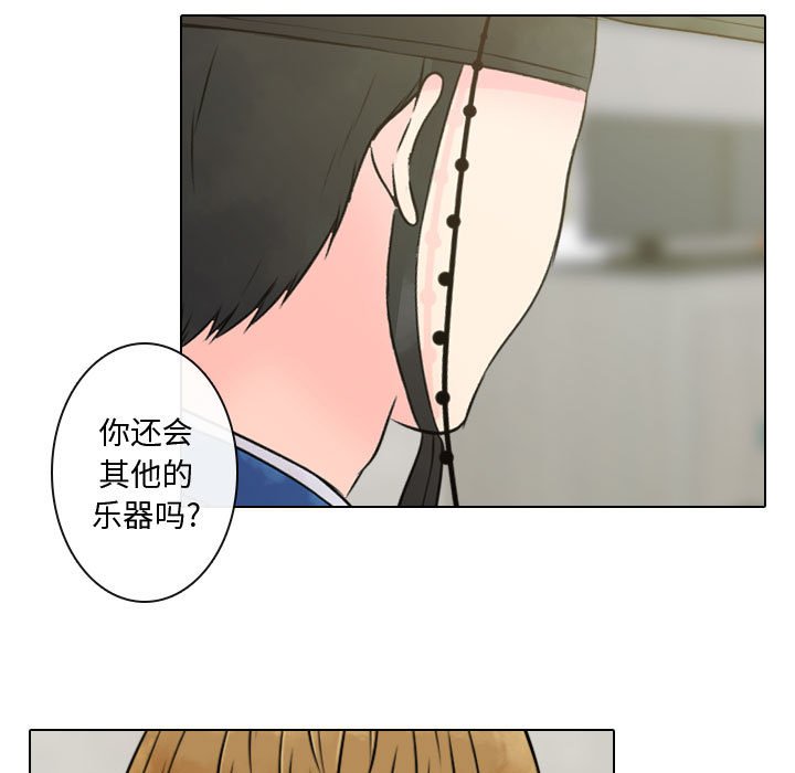 第5話 - 第72张