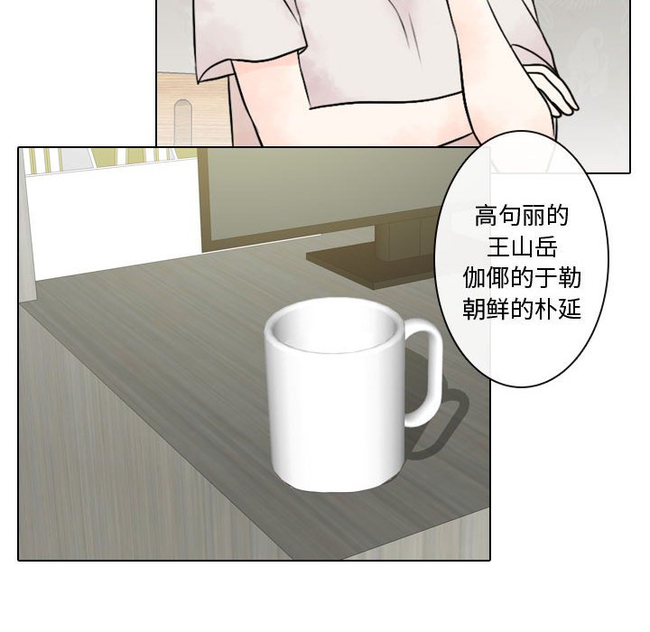 第5話 - 第77张