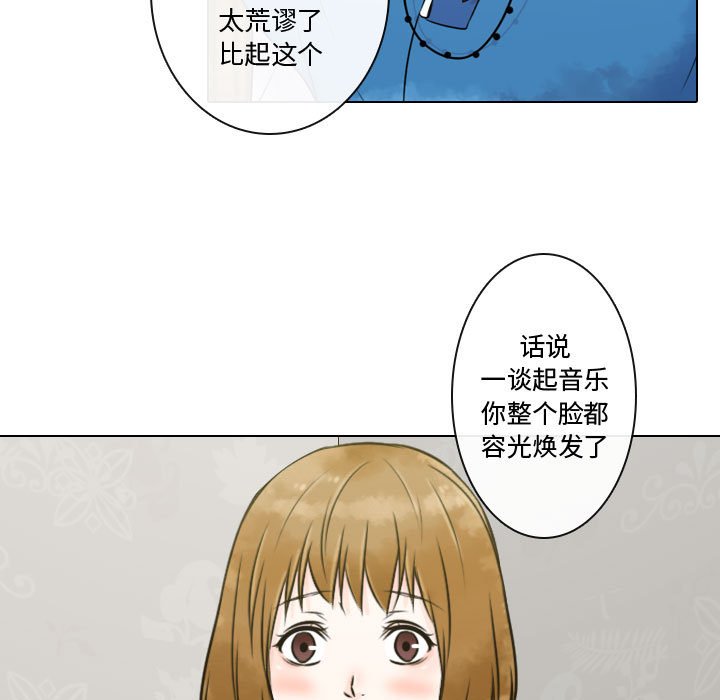 第5話 - 第80张