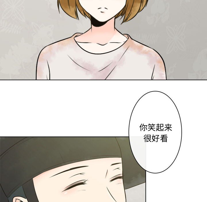 第5話 - 第81张